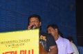 Palaya Vannarapettai Movie Audio Launch Stills