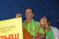 Palaya Vannarapettai Movie Audio Launch Stills