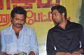 Bobby Simha, Aari @ Palaya Vannarapettai Movie Audio Launch Stills