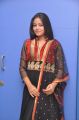 Telugu Actress Pallavi Ghosh Stills at Mudduga Audio Release