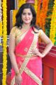 Actress Pallavi Photos @ Login Media Production No 2 Movie Launch