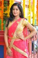 Telugu Actress Pallavi Photos in Half Saree