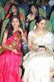 Actress Venba, Devayani @ Palli Paruvathile Audio Launch Stills