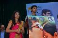 Venba, Nandhan Ram @ Palli Paruvathile Audio Launch Stills