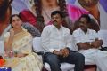 Palli Paruvathile Audio Launch Stills