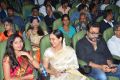 Venba, Devayani @ Palli Paruvathile Audio Launch Stills