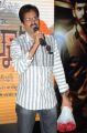 Palnadu Movie Audio Launch Photos