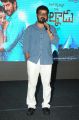 Palnadu Movie Audio Launch Photos