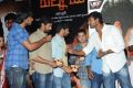 Palnadu Movie Audio Launch Photos