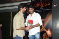 Palnadu Movie Audio Launch Photos