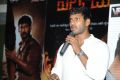 Actor Vishal @ Palnadu Movie Audio Launch Photos