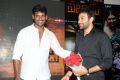 Palnadu Movie Audio Launch Photos