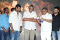 Palnadu Movie Audio Launch Photos