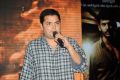 Palnadu Movie Audio Launch Photos