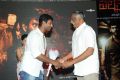 Palnadu Movie Audio Launch Photos