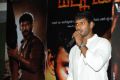 Actor Vishal @ Palnadu Movie Audio Launch Photos