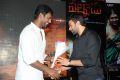 Palnadu Movie Audio Launch Photos