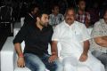 Palnadu Movie Audio Launch Photos