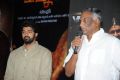 Palnadu Movie Audio Launch Photos