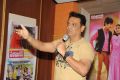 Vijaya Naresh @ Pambalakadi Jamba Movie Audio Launch Stills