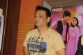 Vijaya Naresh @ Pambalakadi Jamba Movie Audio Launch Stills