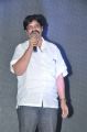 T.Prasanna Kumar at Panchami Movie Audio Launch Photos