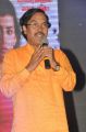 Panchami Movie Audio Launch Photos