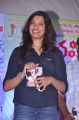 Geeta Madhuri at Panchami Movie Audio Launch Photos