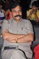 Panchami Movie Audio Launch Photos