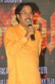 Panchami Movie Audio Launch Photos