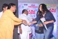 Panchami Movie Audio Launch Photos