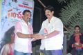 Panchami Movie Audio Release Photos