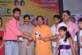 Panchami Movie Audio Release Photos