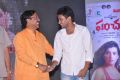 Panchami Movie Audio Launch Photos