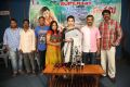 Panchami Movie Success Meet Photos