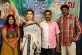 Panchami Movie Success Meet Photos