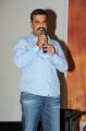 Producer D Srikanth at Panchami Movie Teaser Launch Stills