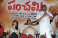 Panchami Movie Teaser Launch Stills