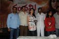 Panchami Movie Teaser Trailer Launch Stills