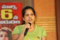 Director Sujatha Bouriya @ Panchami Movie Team Meet Photos