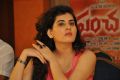 Actress Archana Veda @ Panchami Movie Team Meet Photos