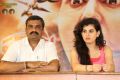 D.Srikanth, Archana @ Panchami Movie Team Meet Photos