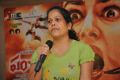 Director Sujatha Bouriya @ Panchami Movie Team Meet Photos