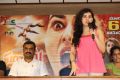 D.Srikanth, Archana @ Panchami Movie Team Meet Photos