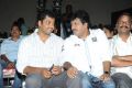 Panchamukhi Movie Audio Launch Stills