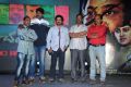 Panchamukhi Movie Audio Launch Stills