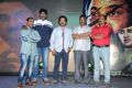 Panchamukhi Movie Audio Launch Stills