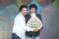 Panchamukhi Movie Audio Launch Stills