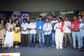 Panchamukhi Movie Audio Launch Stills