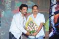 Panchamukhi Movie Audio Launch Stills